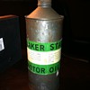 Quaker State oil can 