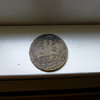 Early Coin
