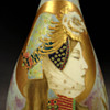 Eastern Warrior by Amphora