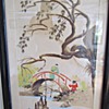Watercolor or Seragraph? by Charles Ragland Bunnell 01,1897 – 09, 1968