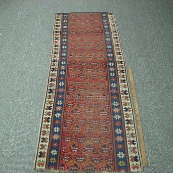 Oriental Rug..Can you help?