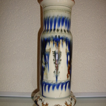 1897 vase by rozenburg holland design colenbrander