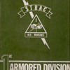 1st Armored Division 25th Anniversary 1965 book