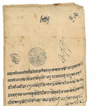 Our family land allotment paper - Paper