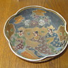 A Chinese old bowl