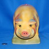 Very Colorful Piggy Bank  - Hull?