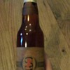Old Beer Bottle 