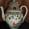 asian china set