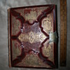 Holy Bible