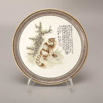 Porcelain Plate - Asian