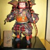 Samurai Doll