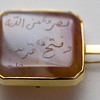 9ct Gold Brooch with Square Carnelian Gemstone