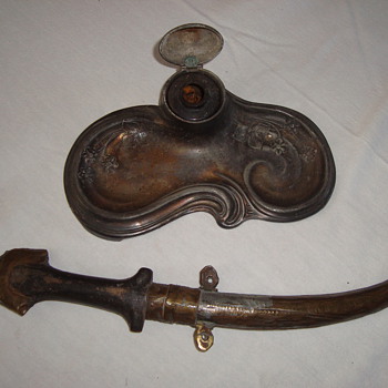 how old is this?