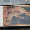 1924 coke-a-cola calander