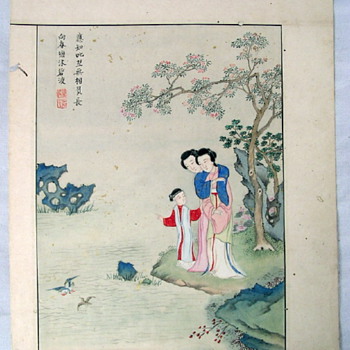 Asian Art Work