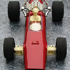 Bandai Kingsize Formula Racer