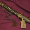 Original WW II Japanese Army Officers Shin-Gunto Samurai Sword