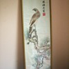 Chinese art - not painted