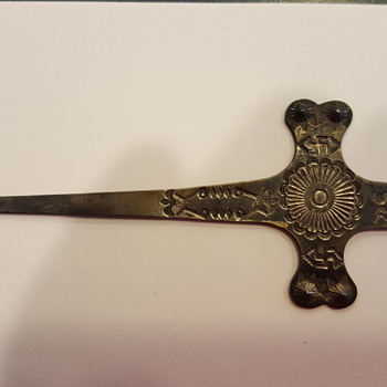 Unusual Letter Opener Native American Design - Office