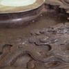 Inkwell