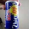 Spalding ACE Ball Can