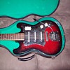 1960's guitar made in Japan