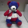 KELLY TEDDY BEAR