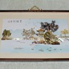 Chinese Wall Art