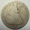 1861 POSSIBLY Confederate Half Dollar.