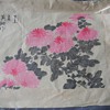 Two Japanese Wood Block or Water color prints Signed