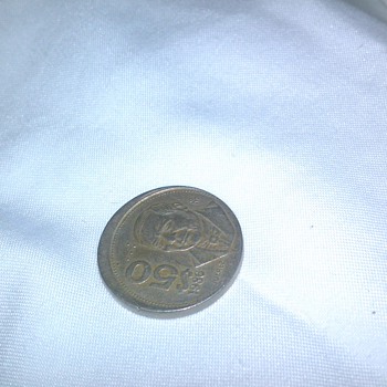 off-center 1986 juavarez 50 pesos   - World Coins