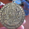 strohs metal 