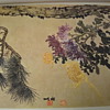 Madame Chiang Kai-Shek's Chinese painting book (2 of 2)