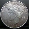 1922 Peace Dollar. Here´s another really strange  of my own, the King of VAMs for sure....