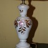 Please help identify this lamp!