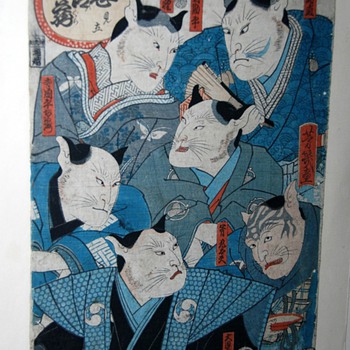 A Japanese print by Utagawa Yoshiiku i purchased from an elderly friend many years ago.