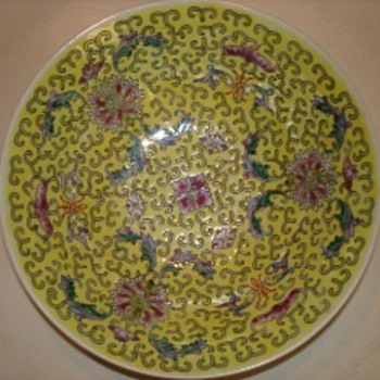 Unknown Bowl?