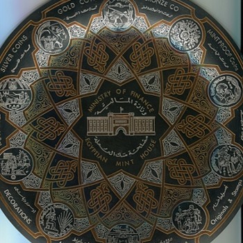 The Cairo Mint Plate - World Coins