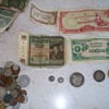 father-in-law's old money