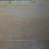 Possible 1930's coca cola cooler