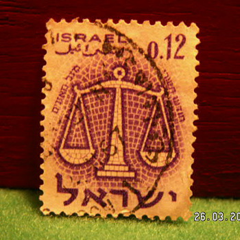 Vintage Israel 0.12 Stamp ~ Used - Stamps