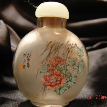 Chinese Snuff Bottle Signed Can't Read Chinese - Asian