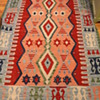 Kilim Rug Wool "Turkish" 