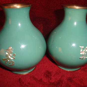 vintage mini vases - Art Pottery