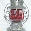 LS&MS Railroad Lantern