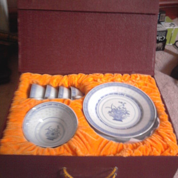 Jingdezhen rice grain - China and Dinnerware
