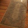 is this a real Persian runner??