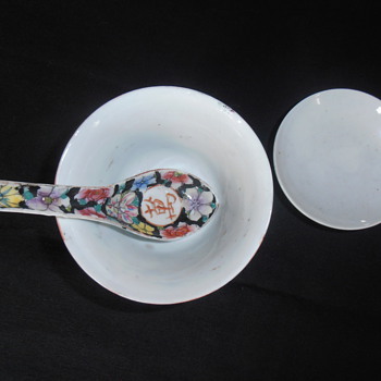 Chinese Porcelain Tea Set