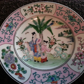 pre 1911 nippon glassware ??? - Asian