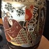 Japanese vase